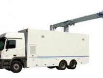 http://www.mantarbariyer.com/Mobil konteyner tır kamyon tarama cihazı