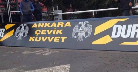 Ankara Çevik Kuvvet Şube Müdürlüğü